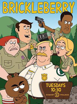 脆莓公園 第一季 / Brickleberry Season 1線上看