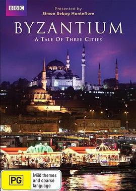 拜占庭：三城記 / Byzantium: A Tale of Three Cities線上看