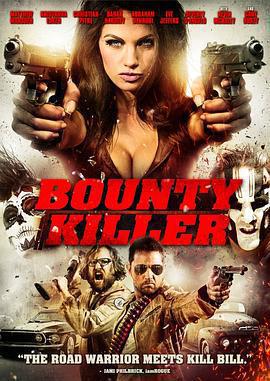 賞金殺手 / Bounty Killer線上看