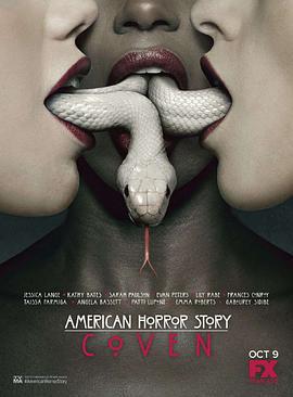 美國恐怖故事 第三季 / American Horror Story Season 3線上看