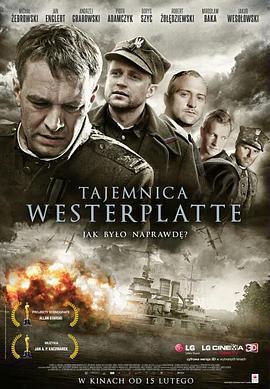 血戰西盤島 / Tajemnica Westerplatte線上看