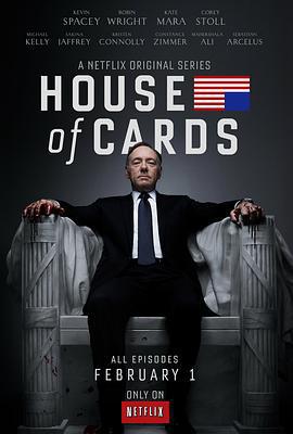 紙牌屋 第一季 / House of Cards Season 1線上看