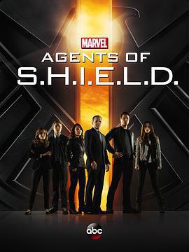 神盾局特工 第一季 / Agents of S.H.I.E.L.D. Season 1線上看