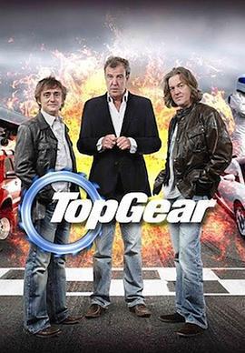 巔峯拍檔 第二十季 / Top Gear Season 20線上看