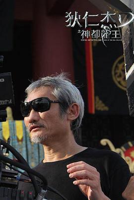 向前一步線上看