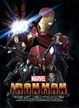 鋼鐵俠：噬甲危機 / Iron Man: Rise of Technovore線上看