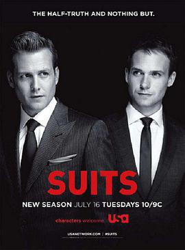 金裝律師 第三季 / Suits Season 3線上看