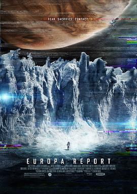 歐羅巴報告 / Europa Report線上看
