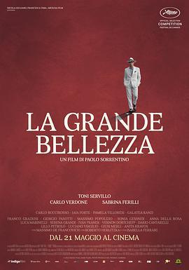 絕美之城 / La grande bellezza線上看