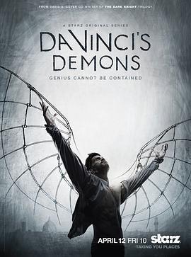 達·文西的惡魔 第一季 / Da Vinci's Demons Season 1線上看