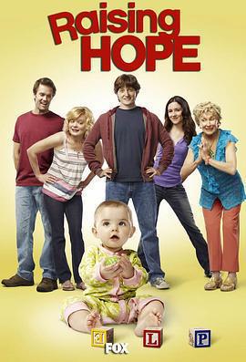 家有喜旺 第四季 / Raising Hope Season 4線上看