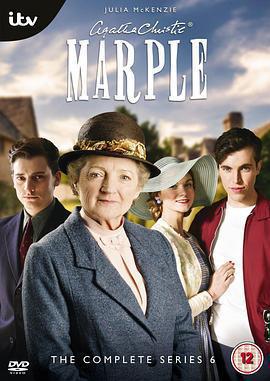 馬普爾小姐探案 第六季 / Agatha Christie's Marple Season 6線上看