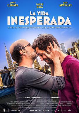 意外人生 / La vida inesperada線上看