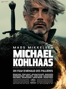 馬販子科爾哈斯 / Michael Kohlhaas線上看