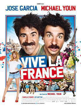 法國萬歲 / Vive La France線上看