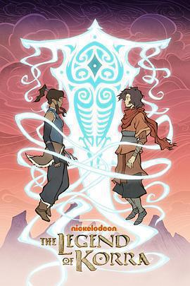 降世神通：科拉傳奇 第二季 / The Legend of Korra Season 2線上看