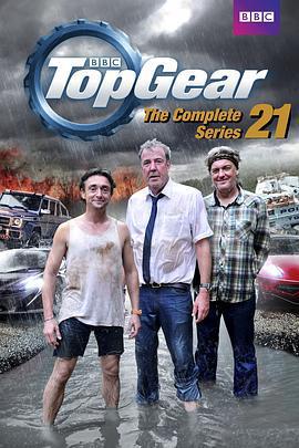 巔峯拍檔 第二十一季 / Top Gear Season 21線上看