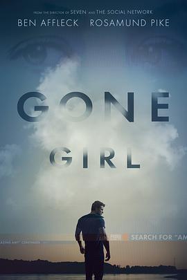 消失的愛人 / Gone Girl線上看