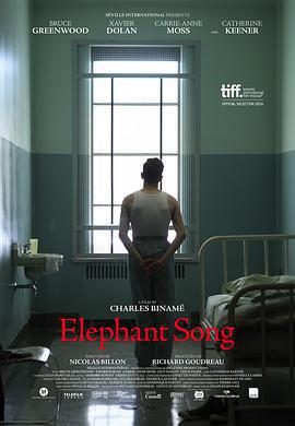 大象之歌 / Elephant Song線上看