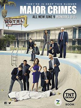 重案組 第三季 / Major Crimes Season 3線上看