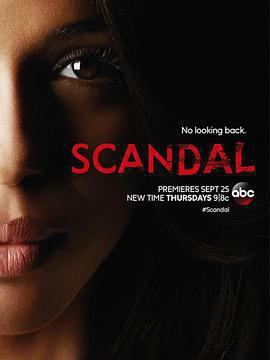 醜聞 第四季 / Scandal Season 4線上看