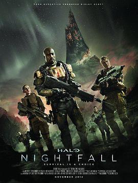 光環：夜幕 / Halo: Nightfall線上看