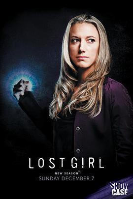 妖女迷行 第五季 / Lost Girl Season 5線上看