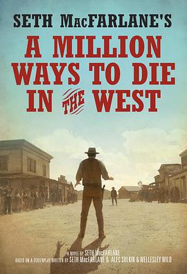 死在西部的一百萬種方式 / A Million Ways to Die in the West線上看