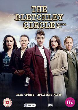 布萊切利四人組 第二季 / The Bletchley Circle Season 2線上看