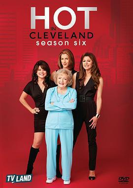 燃情克利夫蘭 第六季 / Hot in Cleveland Season 6線上看