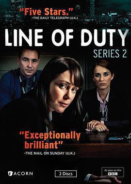 重任在肩 第二季 / Line of Duty Season 2線上看