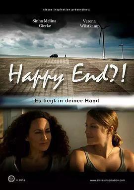 皆大歡喜 / Happy End?!線上看