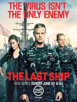 末日孤艦 第一季 / The Last Ship Season 1線上看