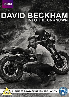 大衛·貝克漢姆：探索未知之境 / David Beckham: Into the Unknown線上看