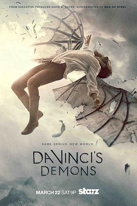 達·文西的惡魔 第二季 / Da Vinci's Demons Season 2線上看