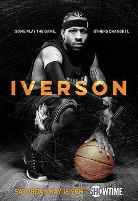 艾弗森 / Iverson The Movie線上看