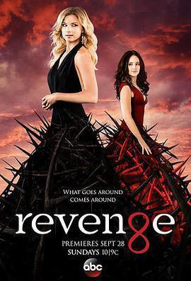 復仇 第四季 / Revenge Season 4線上看