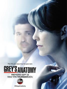 實習醫生格蕾 第十一季 / Grey's Anatomy Season 11線上看