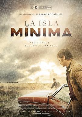 沼澤地 / La isla mínima線上看