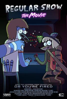 日常工作：電影版 / Regular Show: The Movie線上看