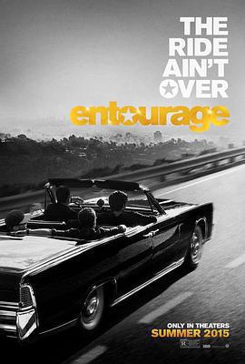 明星夥伴 / Entourage線上看