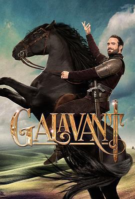 遊俠笑傳 第一季 / Galavant Season 1線上看