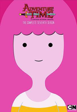 探險活寶 第七季 / Adventure Time with Finn and Jake Season 7線上看