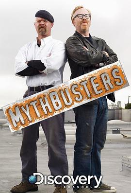 流言終結者 第十三季 / MythBusters Season 13線上看
