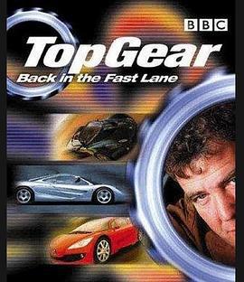 Top Gear: From A-Z線上看