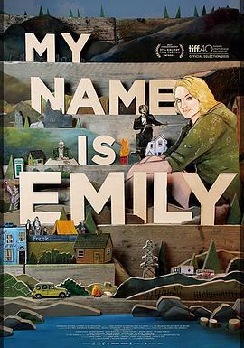我叫埃米莉 / My Name Is Emily線上看