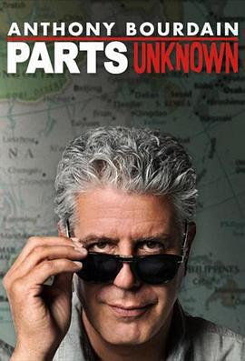 安東尼·波登：未知之旅 第六季 / Anthony Bourdain: Parts Unknown Season 6線上看