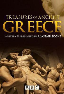 古希臘的瑰寶 / Treasures Of Ancient Greece線上看