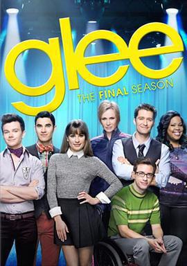 歡樂合唱團 第六季 / Glee Season 6線上看