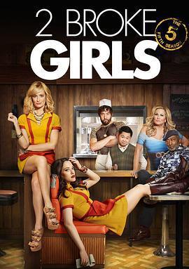 破產姐妹 第五季 / 2 Broke Girls Season 5線上看